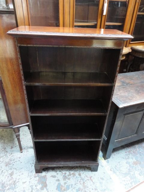 Quality Mahogany Slim Bookshelf