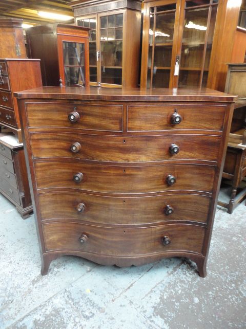 Serpentine Chest of Drawers