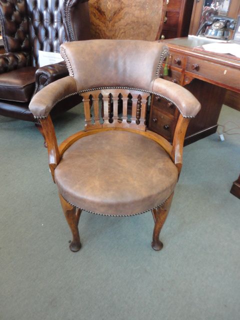 Desk Chair