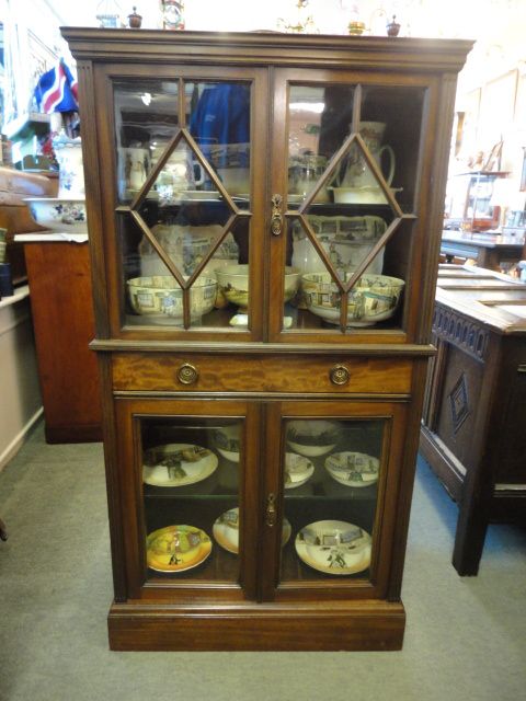 Mahogany Display