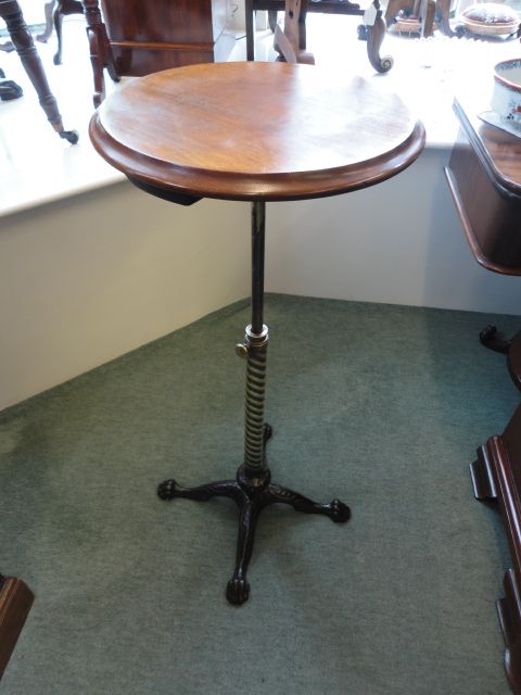 Victorian Mahogany & Metal Adjustable Table
