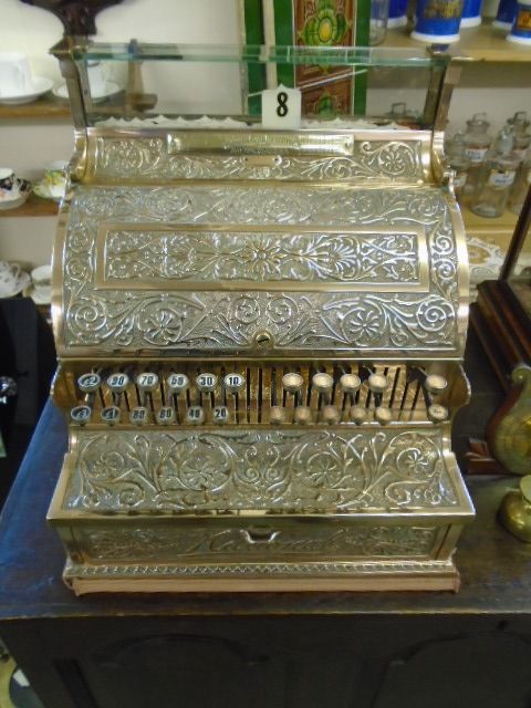 Super Quality Victorian Brass Till