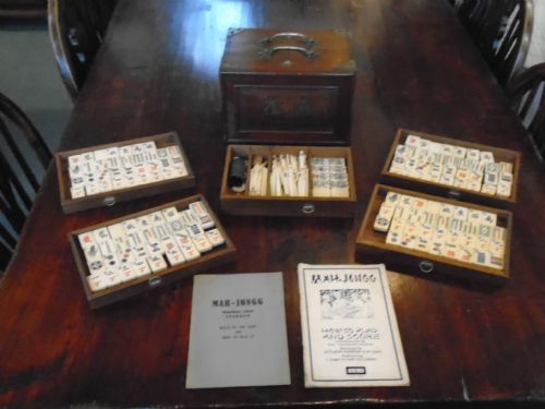Mah-jongg Game in Nice Hardwood Box
