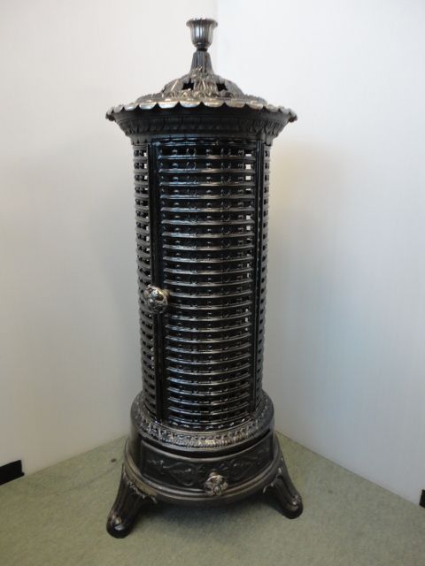 Victorian Stove Heater