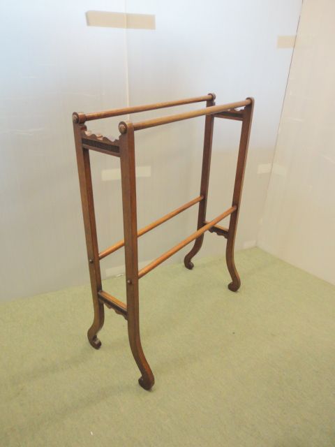 Mahogany Towel Rail