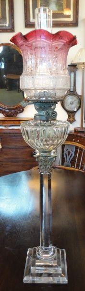 Tall Glass Lamp & Shade
