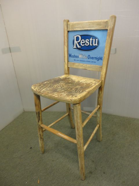 Restu Advertising Chair