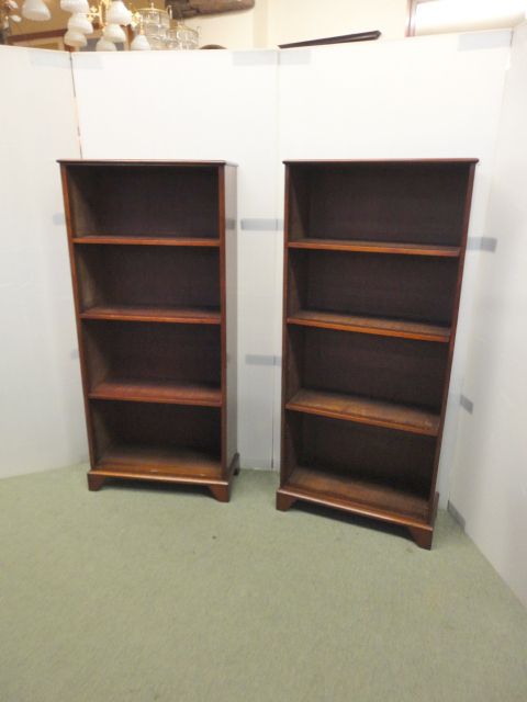 Very Near Pair of Mahogany Bookshelves