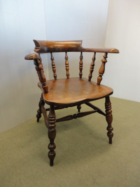 Quality Smokers Bow Armchair