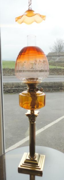 Victorian Amber Oil Lamp & Shade