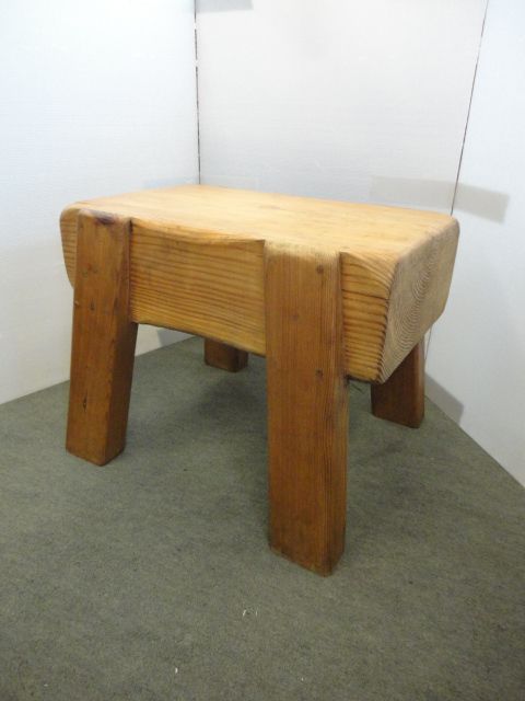 Kitchen Carving Block