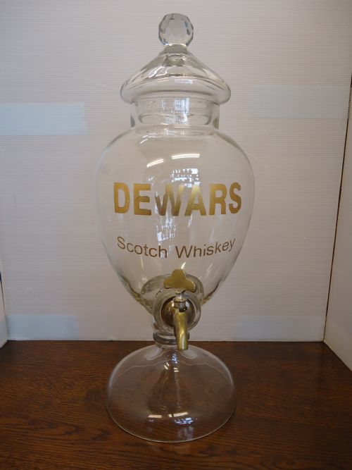 Victorian Dewars Whiskey Flagon