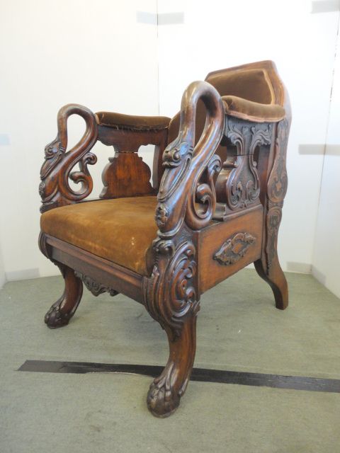 Victorian Mahogany Armchair