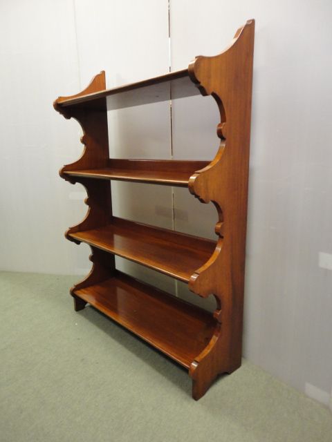 Victorian Mahogany Bookshelf