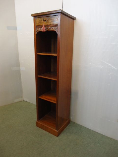 Slim Walnut Bookshelf / Display
