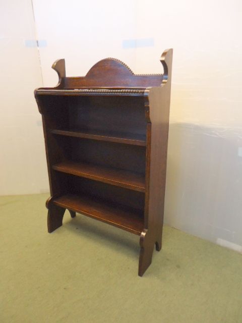 Oak Bookshelf