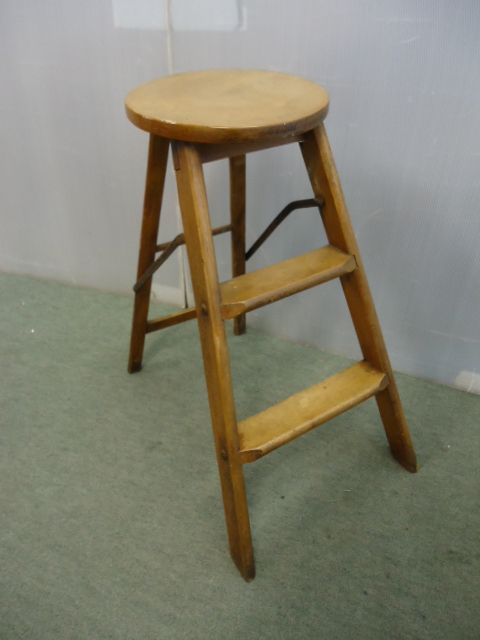 Round Top Step Stool