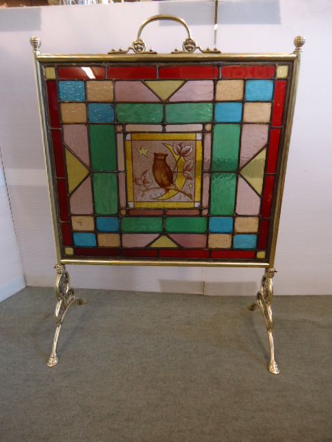 Quality Firescreen