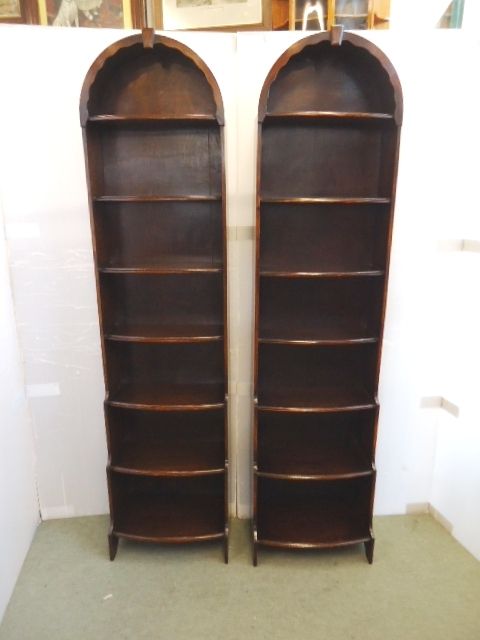 Pair of Oak Bookshelves