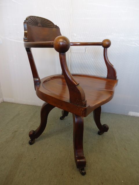 Quality Mahogany Revolving Desk Chair