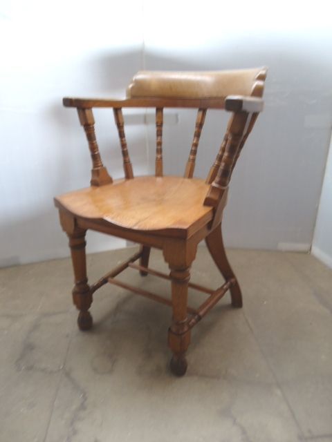 Hardwood Desk Chair