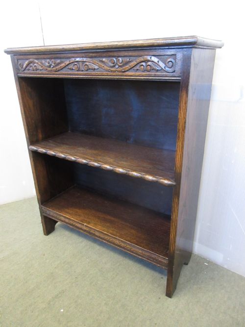 Small Oak Bookshelf