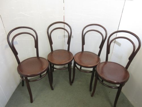 Set of 4 Fischel Bentwood Chairs