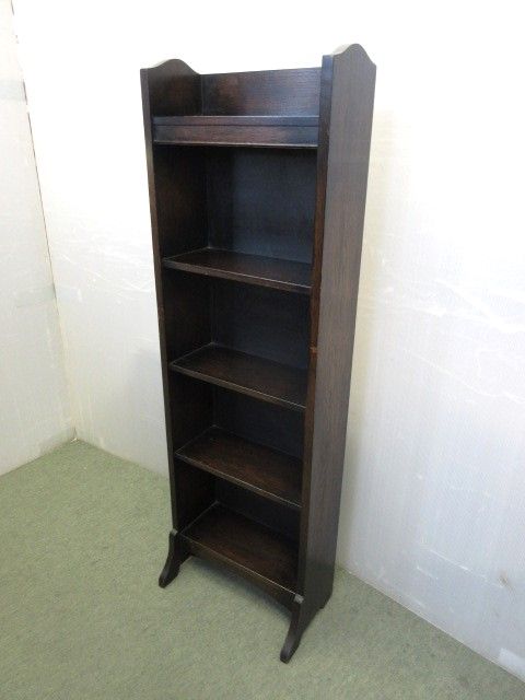 Heals & Son Oak Bookshelf