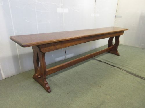 Solid Oak Bench