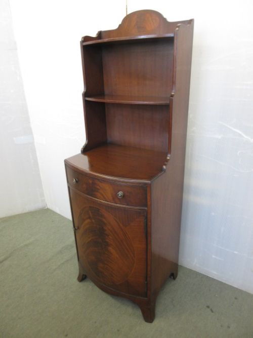Slim Mahogany Cupboard Display