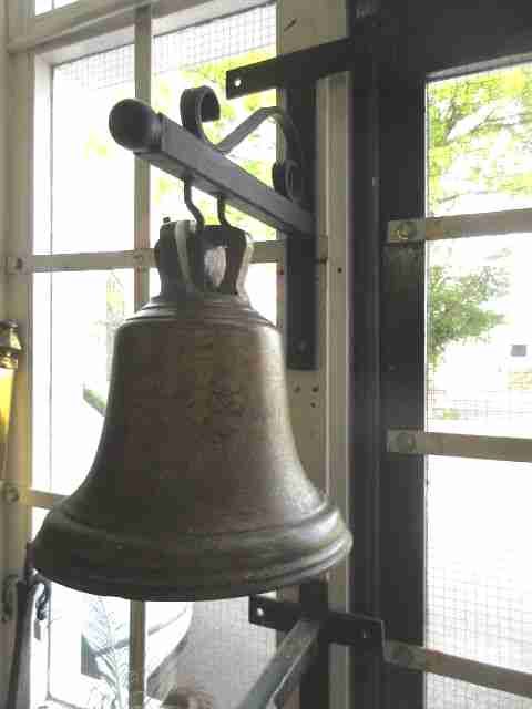 Cast Bronze Bell