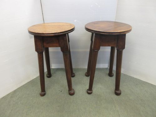Pair of Mahogany Stools