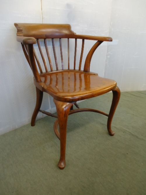 Hardwood Desk Chair