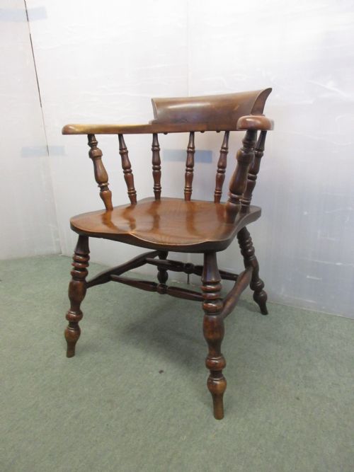 Smokers Bow Armchair