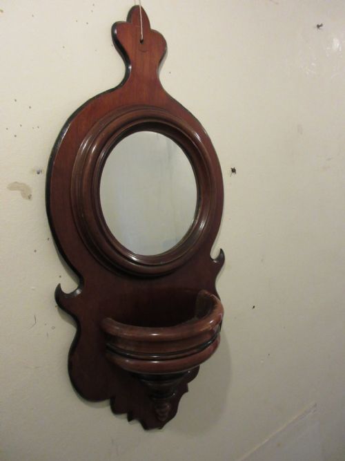 MAHOGANY HALL MIRROR