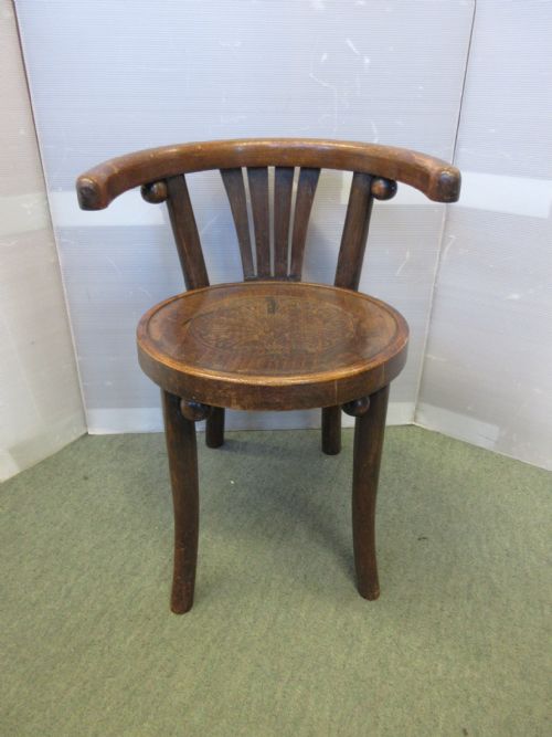 Childs Bentwood Armchair