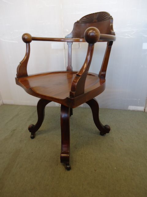Quality Mahogany Revolving Desk Chair