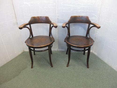 Pair of Bentwood Thonet Carvers