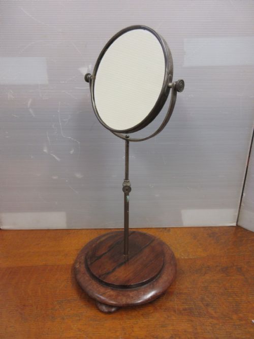 Adjustable Mirror
