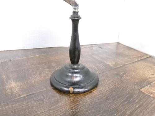 RARE 1930'S PHILIPS POPULAR CELESTIAL GLOBE - ADDITIONAL PHOTO 5