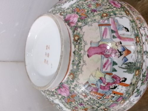 A large round Chinese Canton porcelain punch bowl decorated with hand-painted polychrome enamel panels depicting figures, flowers, and birds. View X
