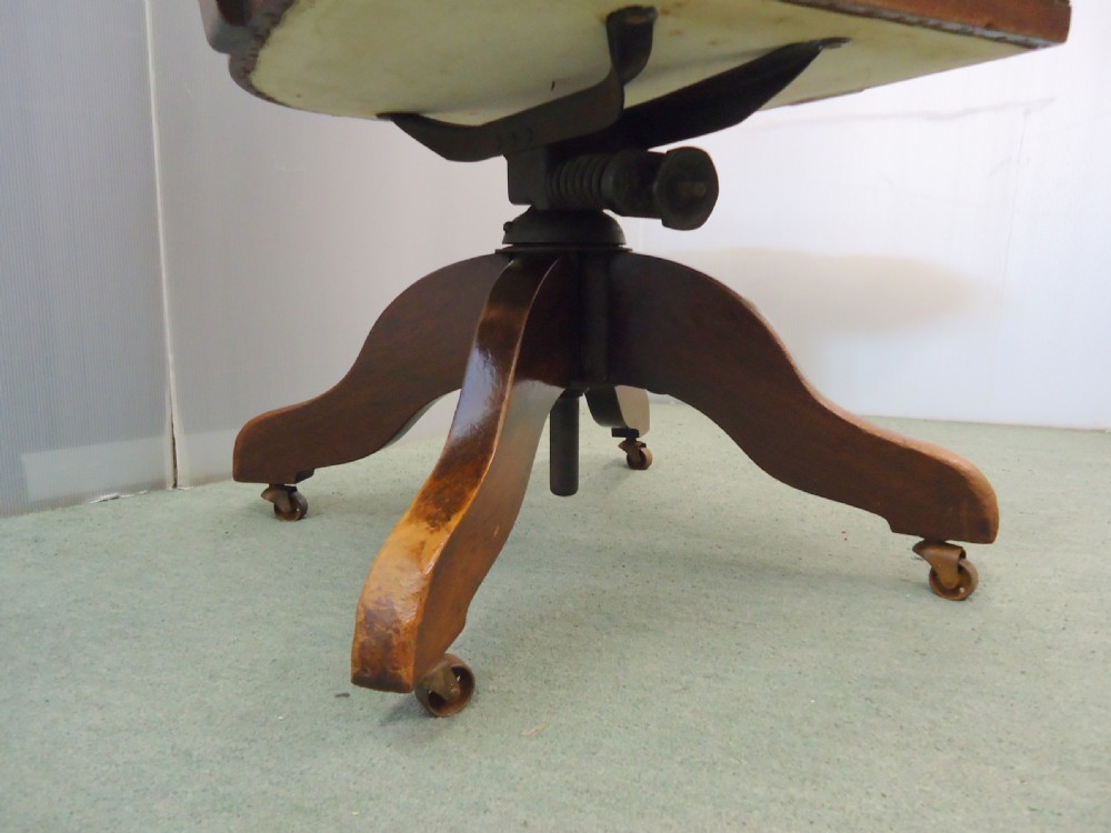 Office Swivel Chair  View II