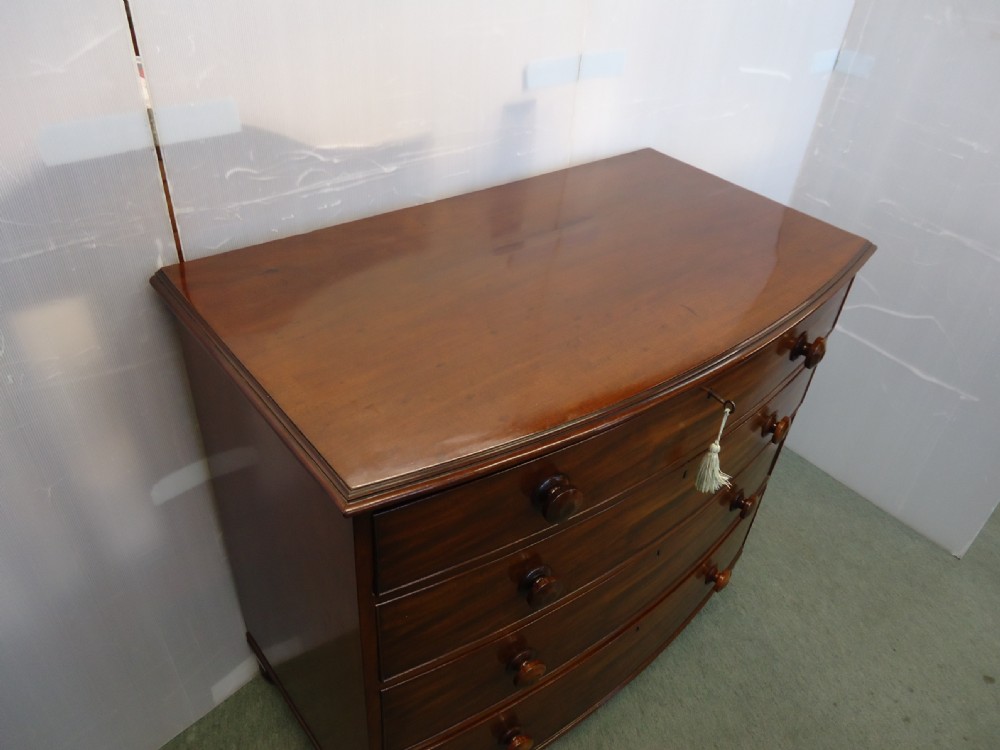 Mahogany Bow Front Chest Of Drawers View III