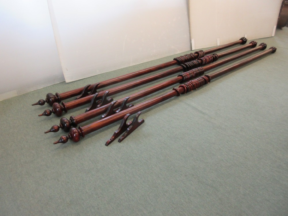 4 x 9' Curtain Poles