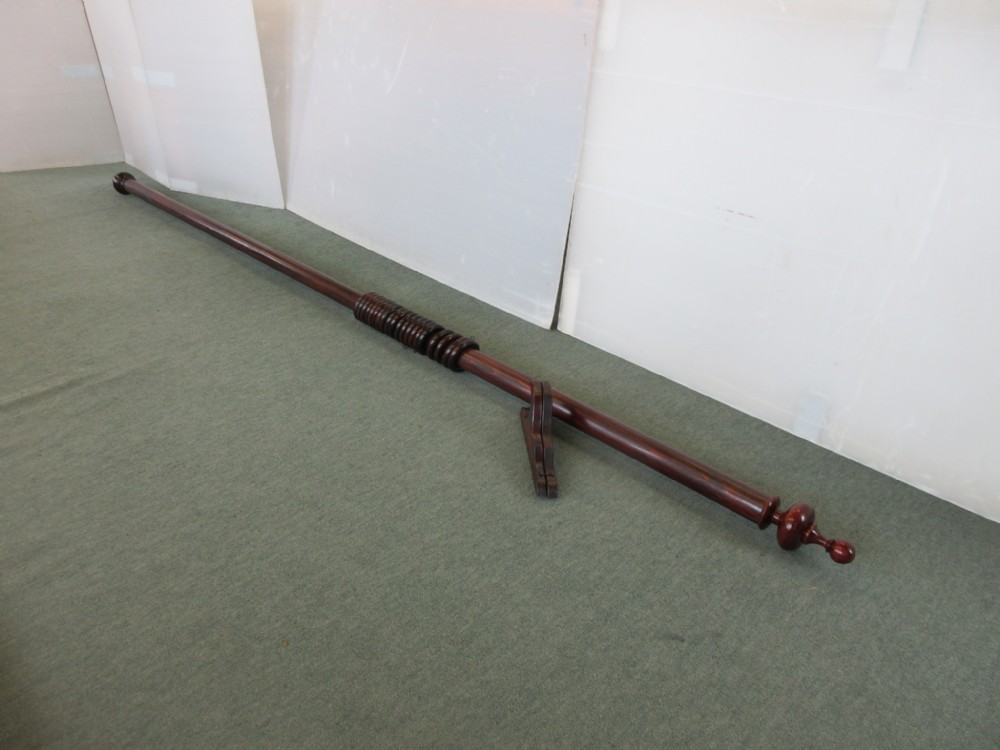 Mahogany Long Curtain Pole