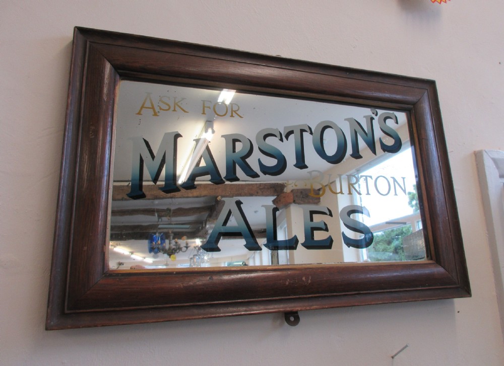 Pub Mirror View II