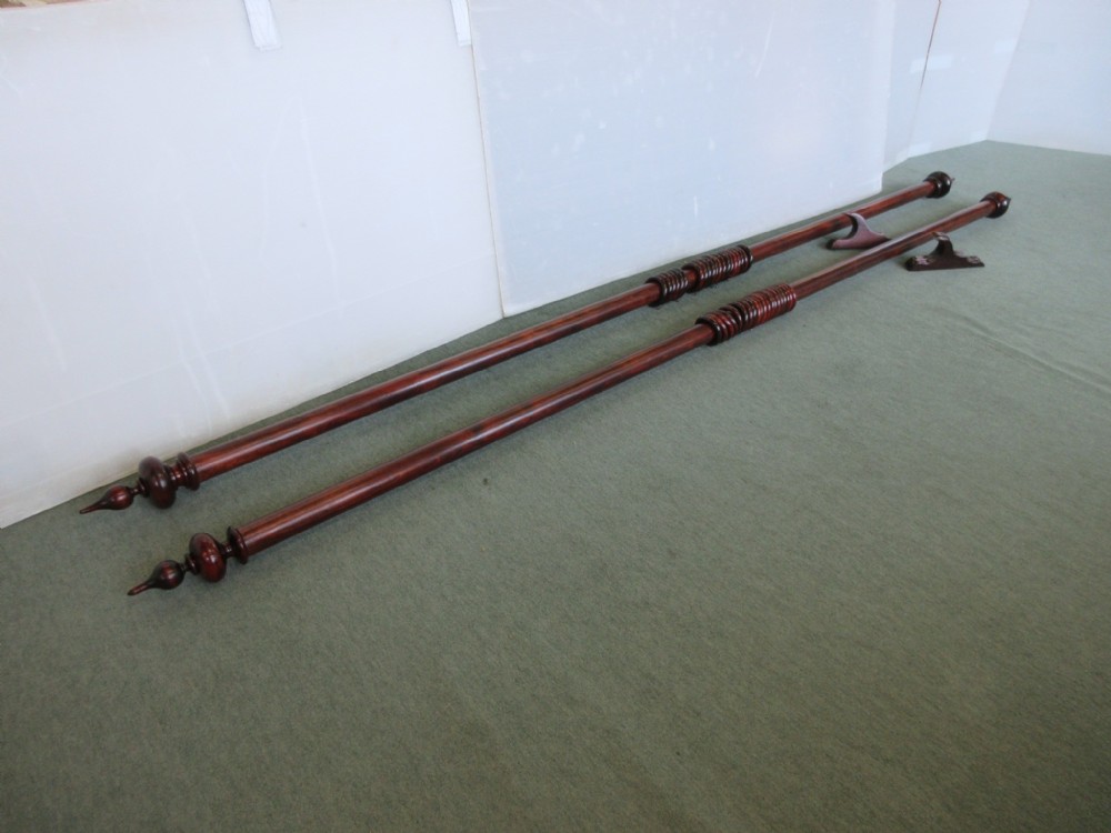 2 X 9' CURTAIN POLES