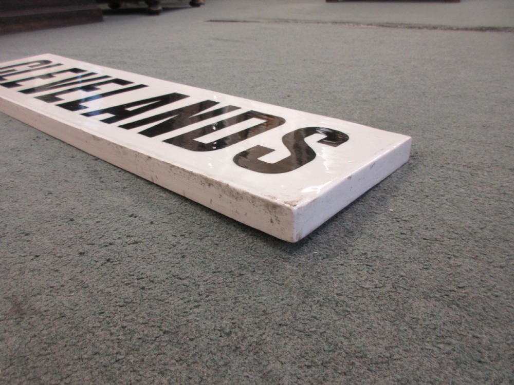 Porcelain Sign View IV