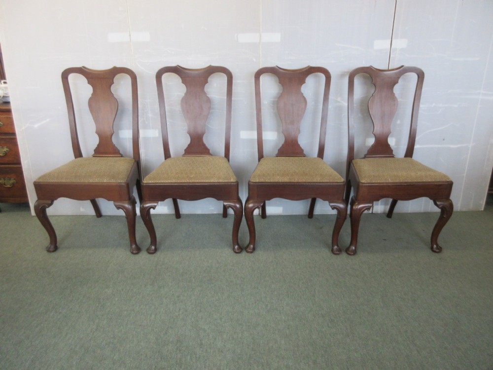 Set Of 4 Mahogany Chairs 