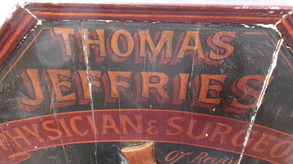 Late Victorian Wooden Advertising Doctor's Sign View XIII